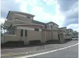 カレラ・デ・オエステ