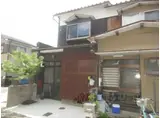 山陰本線 嵯峨嵐山駅 徒歩13分 2階建 築56年