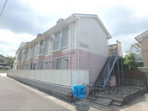 ジュネス広野