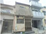 近鉄京都線 小倉駅(京都) 徒歩7分 2階建 築43年