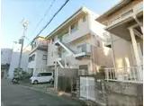 ふくえいHOUSE