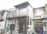 京都府京都市北区 2階建 築56年