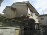 京都府京都市北区 2階建 築55年