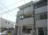 マンションV3