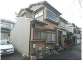 山陰本線 嵯峨嵐山駅 徒歩5分 2階建 築43年