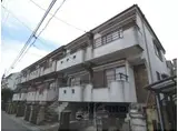 阪急電鉄京都線 長岡天神駅 徒歩22分 2階建 築51年