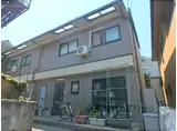 京都府京都市北区 2階建 築28年