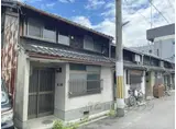 山陰本線 丹波口駅 徒歩3分 2階建 築75年