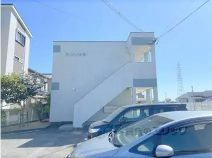 サンハイム渚(2DK/1階)の外観写真