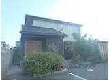 ローザンヌ