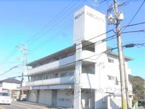 岩間口ハイツ