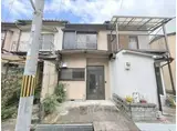 近鉄京都線 小倉駅(京都) 徒歩6分 2階建 築60年