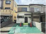 京都市東西線 椥辻駅 徒歩26分 2階建 築57年