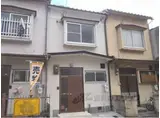 叡山電鉄 元田中駅 徒歩5分 1階建 築54年