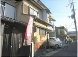 京福嵐山本線 車折神社駅 徒歩3分 1階建 築44年