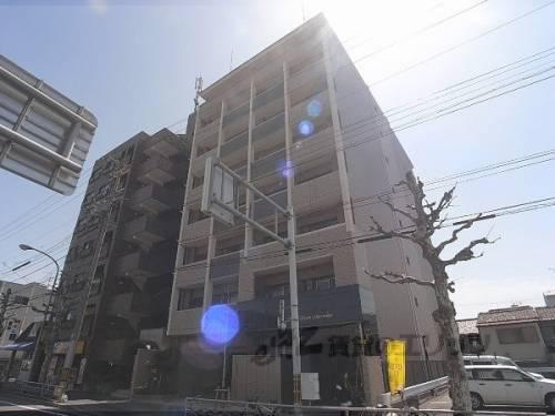 スワンズ京都油小路