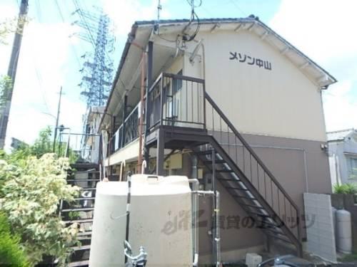 メゾン中山