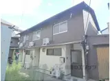 阪急電鉄京都線 大宮駅(京都) 徒歩5分 2階建 築51年