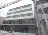 ベラジオ西陣聚楽