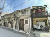 京阪電気鉄道宇治線 観月橋駅 徒歩8分 2階建 築54年