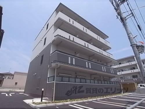 バンブー サン