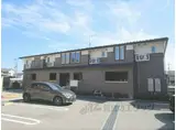 ラガールハイム千代川