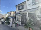京都府京都市北区 2階建 築60年