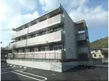 クレイノセントコージア山崎