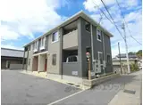 アンジュメゾン