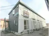 ARK五個荘