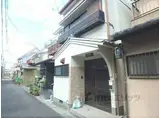 近鉄京都線 小倉駅(京都) 徒歩5分 3階建 築59年
