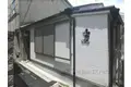 京都府京都市東山区今熊野宝蔵町の戸建賃貸