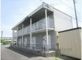 レオパレスびわこローズタウン