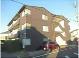 生出マンション