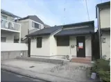 京都市烏丸線 丸太町駅(京都市営) 徒歩15分 1階建 築16年