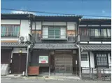 京都市東西線 蹴上駅 徒歩12分 2階建 築61年