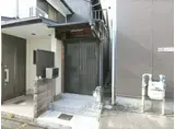 京阪電気鉄道鴨東線 出町柳駅 徒歩1分 2階建 築77年
