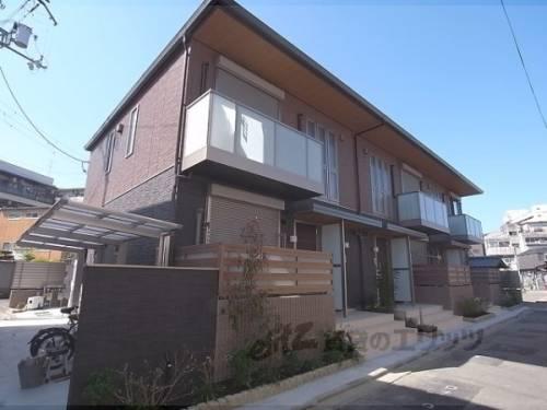 GRANDMAISON