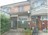 京都府京都市北区 2階建 築58年