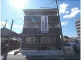 シエル西京極