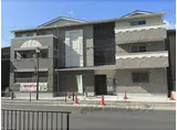 FORCE TOJI