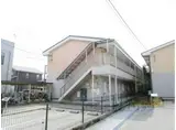 宮司サンシャイン