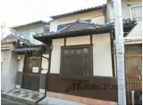 京阪電気鉄道鴨東線 出町柳駅 徒歩10分 2階建 築86年