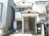 京阪電気鉄道京阪線 淀駅 徒歩10分 2階建 築44年