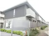 セントリビエ上清草