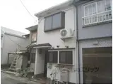 京都市烏丸線 北山駅(京都) 徒歩38分 2階建 築62年