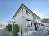 メゾンドヴィレ西大寺