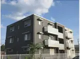 シャーメゾン西大津