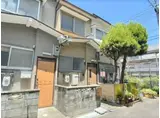 京阪電気鉄道宇治線 黄檗駅(京阪) 徒歩6分 2階建 築59年