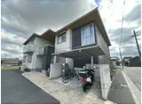 リヴェル